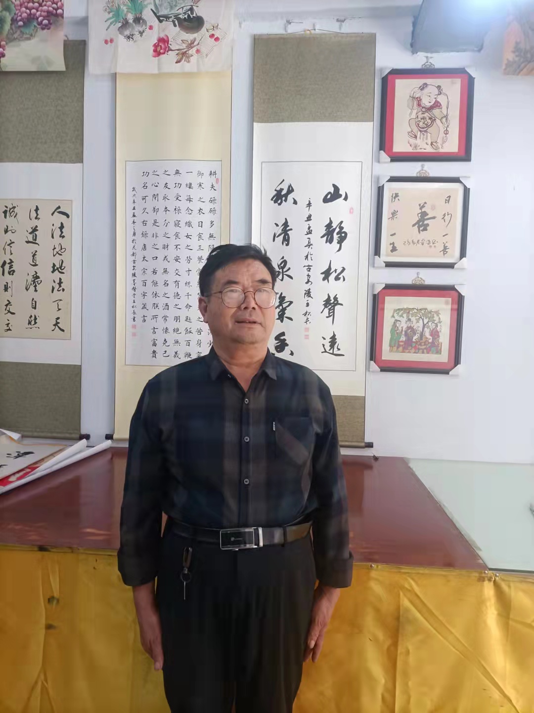 王松长