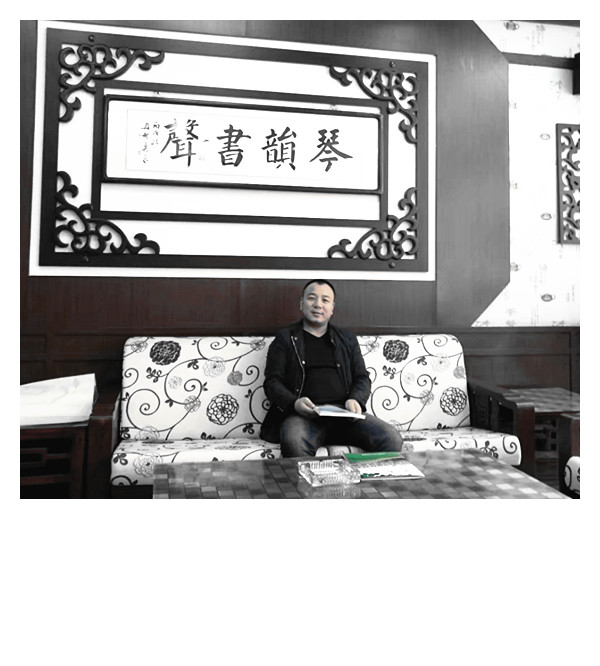李君平
