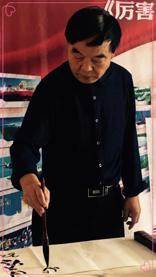 李本深