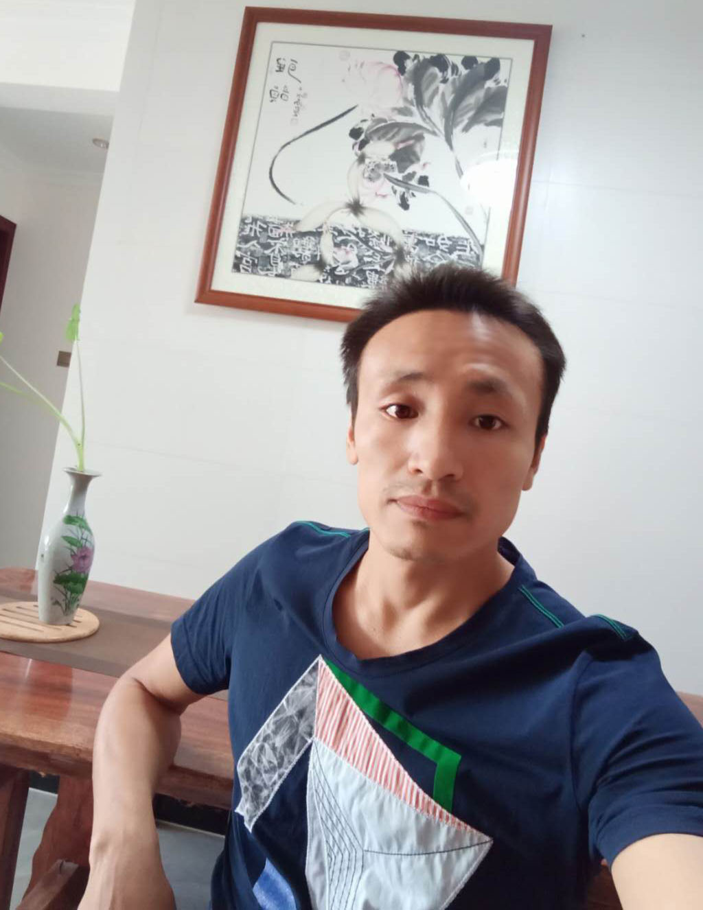 阳贵平