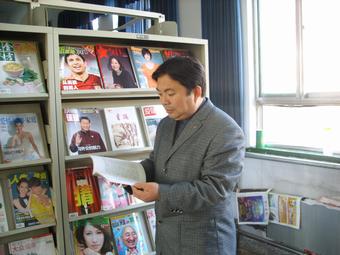 高谦