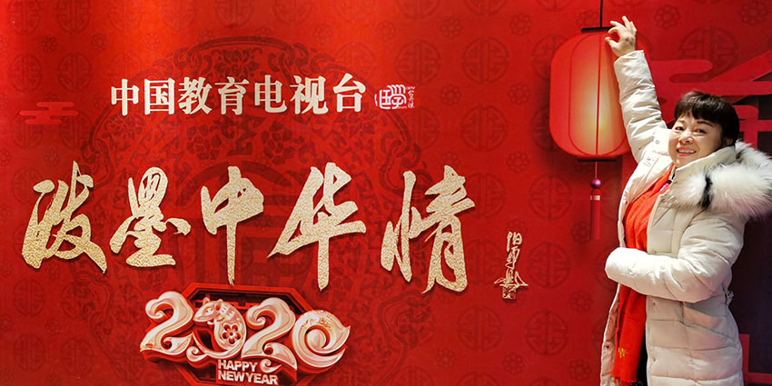 庄美丽