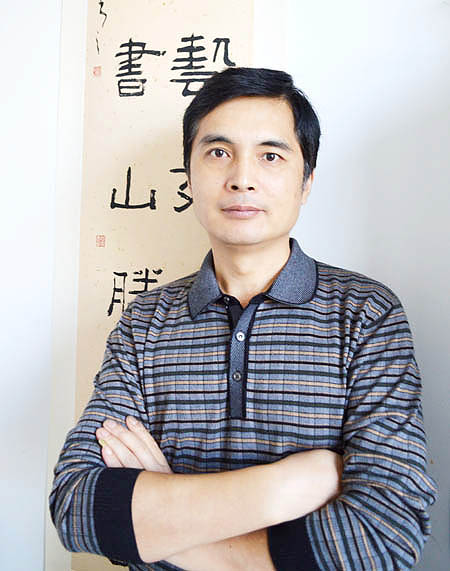贾志忠