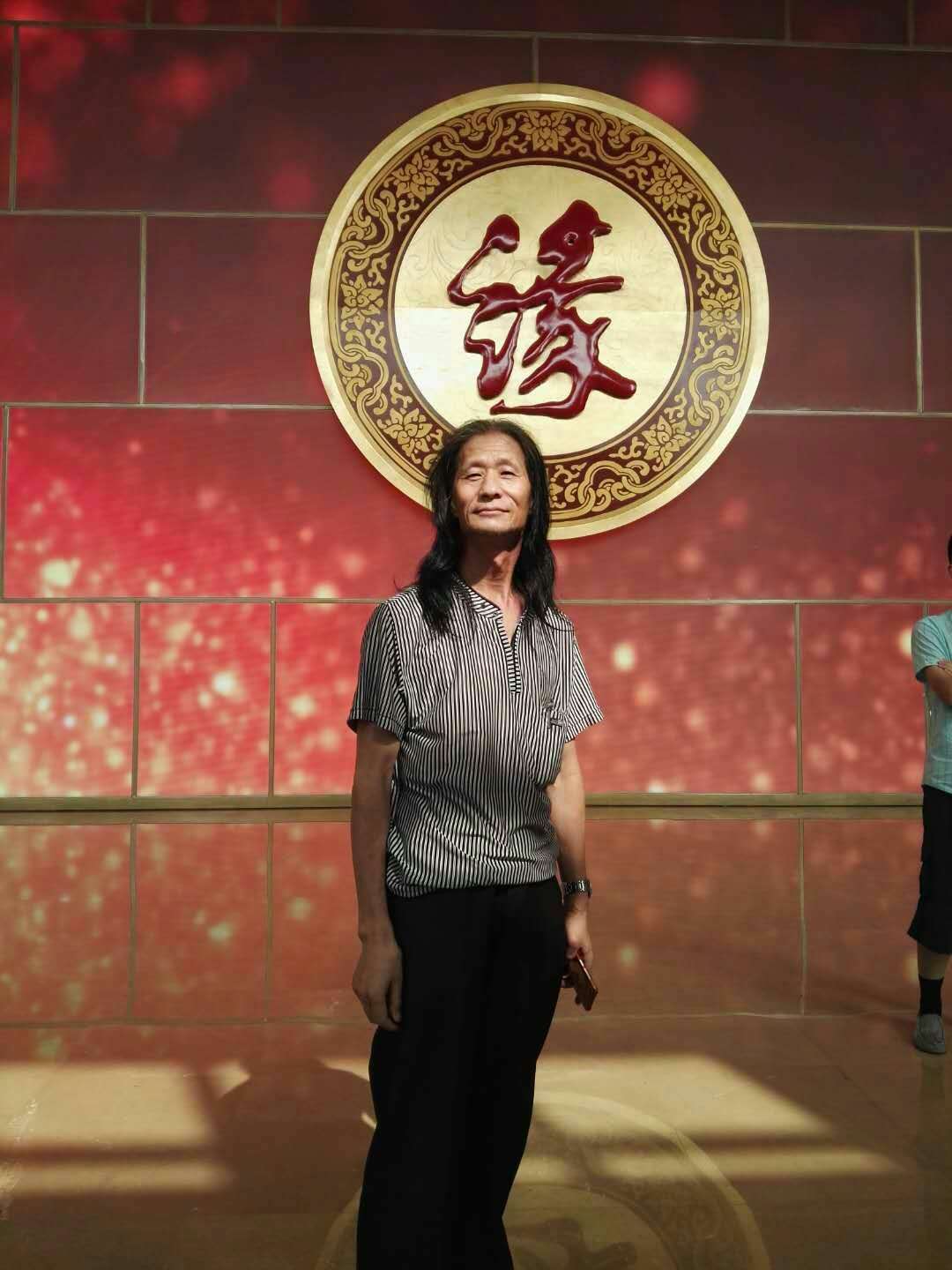 刘寅