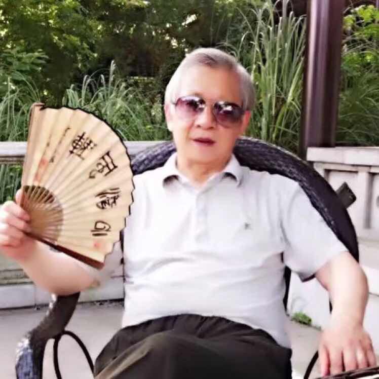 姚星海