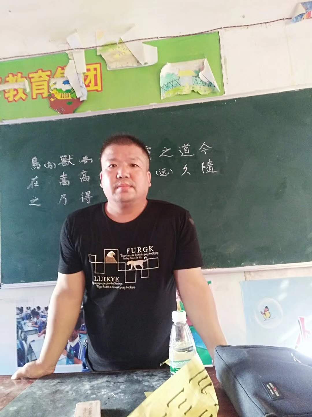 李远