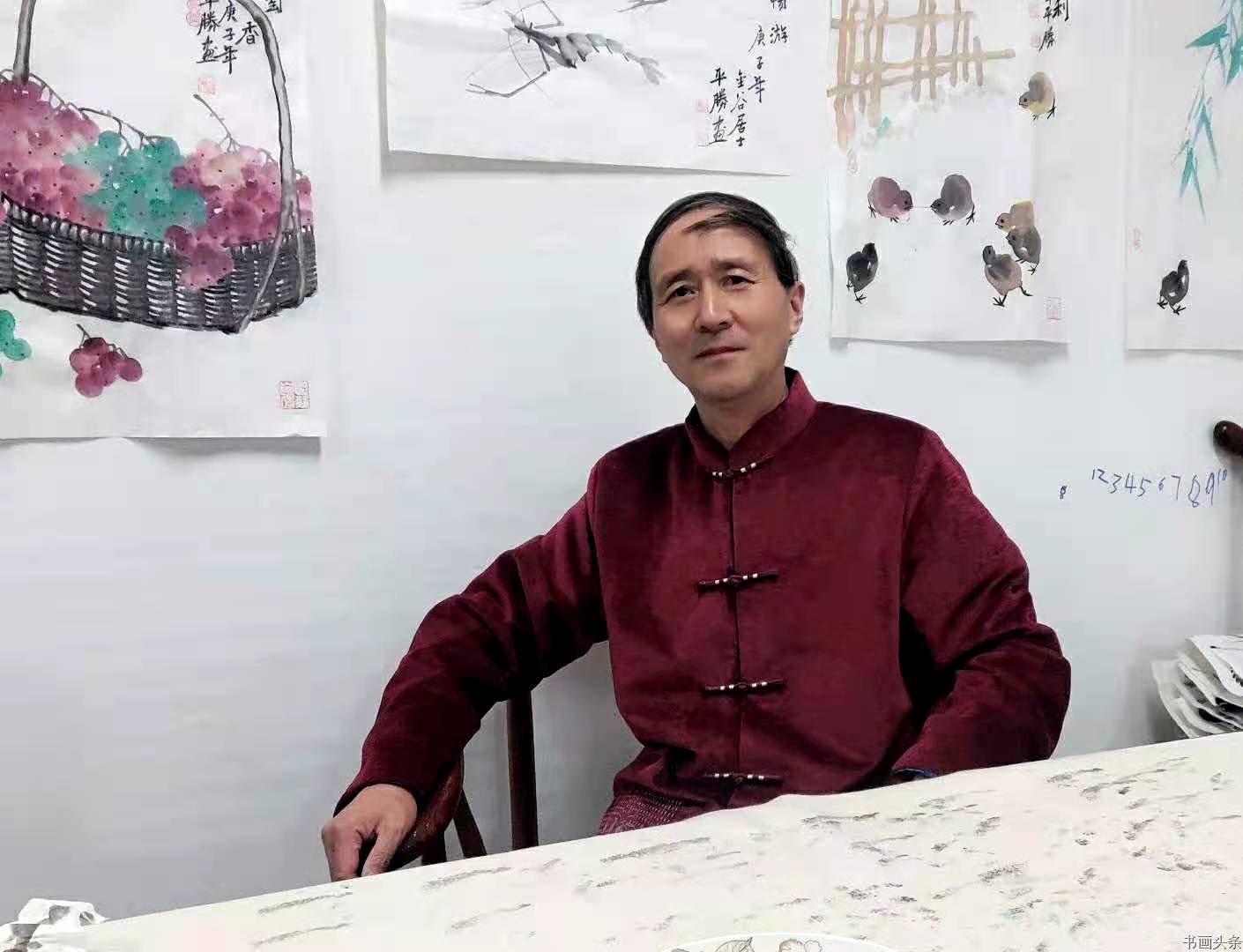 李平胜