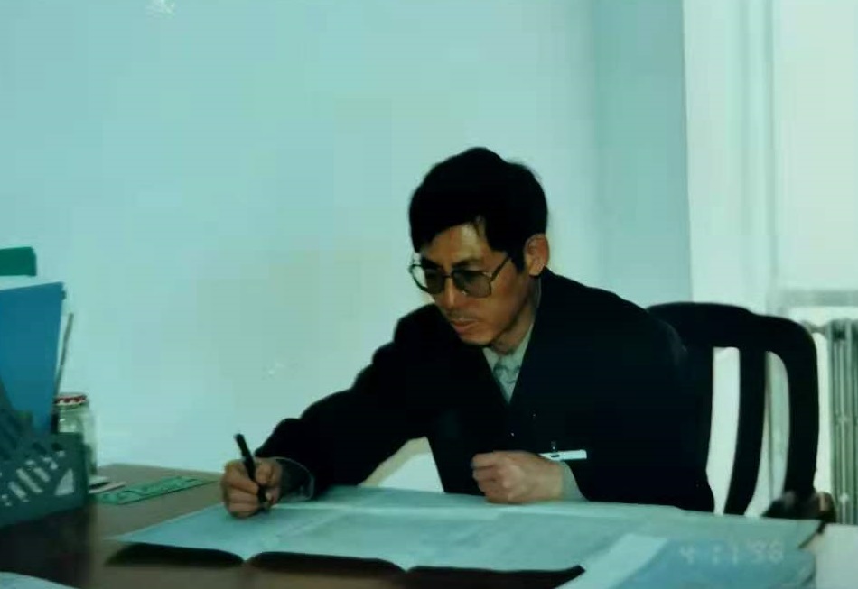林听秋