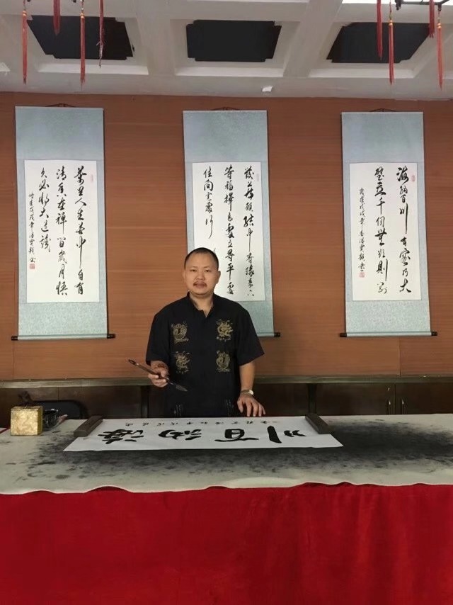 温宝显