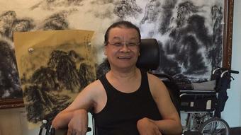 杨宗