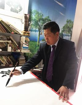 张立志