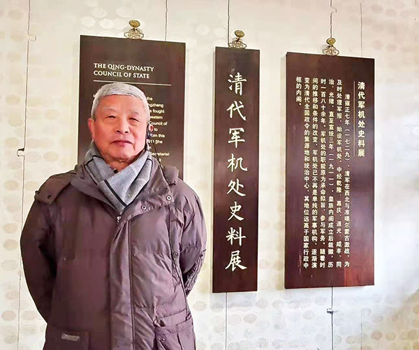 王伯阳