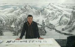 王海君