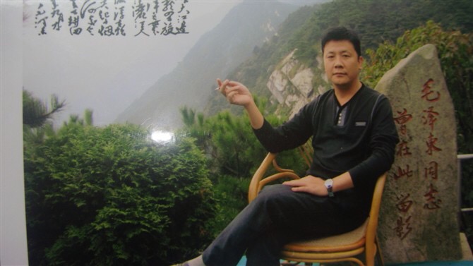 沈孝宗