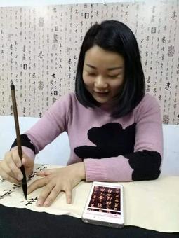 张明珠